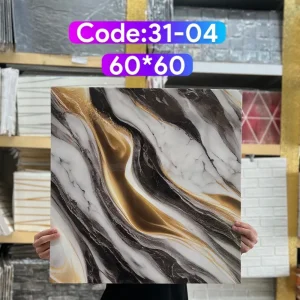 ومی پشت چسبدار کاملا قابل شستشو میباشد.سبک و قابل برش با قیچی و کاتر، قابل نصب روی گچ رنگ و هرگونه سطح صاف دیگر. ضخامت 3 میلیمتر میباشد.براحتی میتوان در مناطق مرطوب استفاده کرد.ابعاد هر ورق 60*60 سانتیمتر با توجه به سادگی و سهولت در نصب و همچنین سبکی و خاصیت آکوستیک و قابلیت ضد ضربه بودن یکی از پرفروشترین انواع دیوارپوش سه بعدی در بازار ایران است. برا محاسبه تعداد مورد نیاز مساحت دیوار را ضربدر سه کنید.