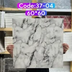 ومی پشت چسبدار  کاملا قابل شستشو میباشد.سبک و قابل برش با قیچی و کاتر، قابل نصب روی گچ رنگ و هرگونه سطح صاف دیگر. ضخامت 3 میلیمتر میباشد.براحتی میتوان در مناطق مرطوب استفاده کرد.ابعاد هر ورق  60*60 سانتیمتر با توجه به سادگی و سهولت در نصب و همچنین سبکی و خاصیت آکوستیک و قابلیت ضد ضربه بودن یکی از پرفروشترین انواع دیوارپوش سه بعدی در بازار ایران است. برا محاسبه تعداد مورد نیاز مساحت دیوار را ضربدر سه کنید.