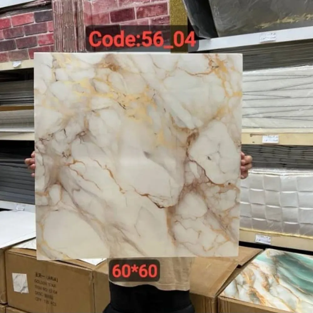 ماربل فوم پشت چسبدار