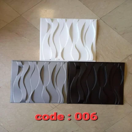 دیوارپوش پلیمری