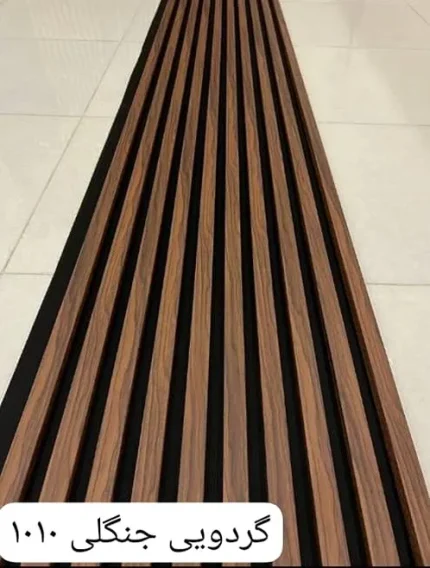 ترمووال MDF عرض 50 سانتی