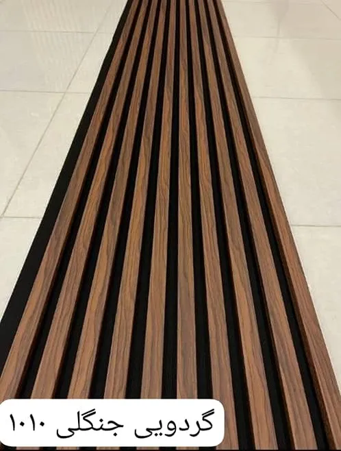 ترمووال MDF عرض 50 سانتی