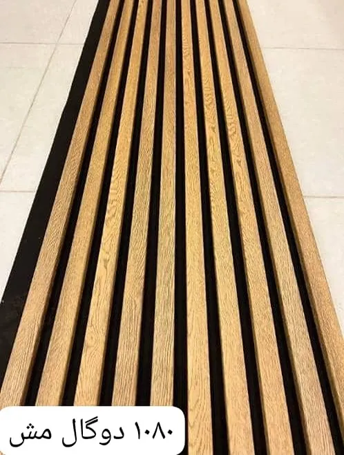 ترمووال MDF عرض 50 سانتی