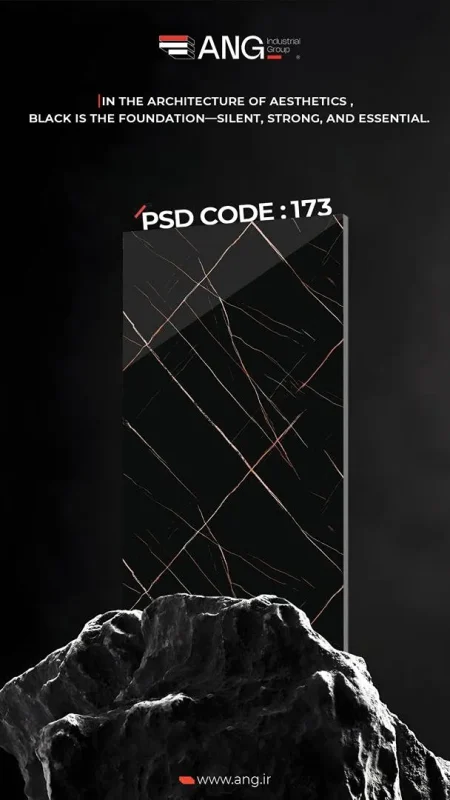 ماربل شیتANG وارداتی