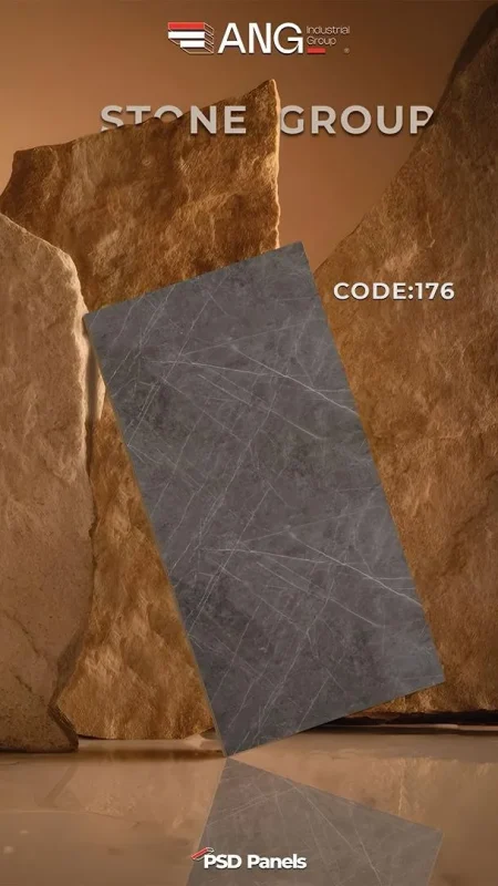 ماربل شیتANG وارداتی