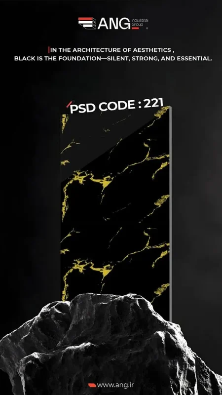 ماربل شیتANG وارداتی