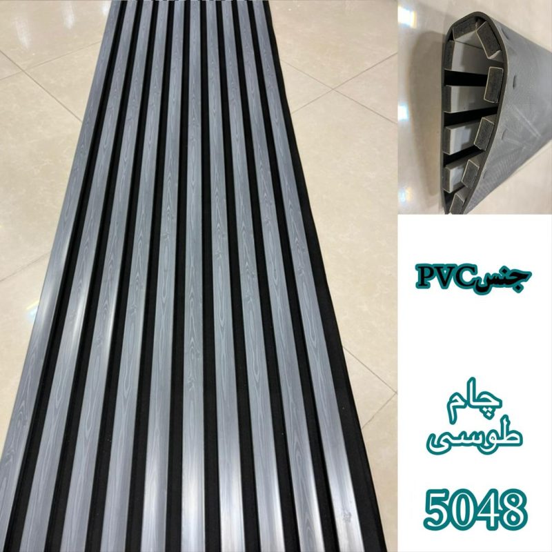 ترمووال PVC عرض 50 سانتی