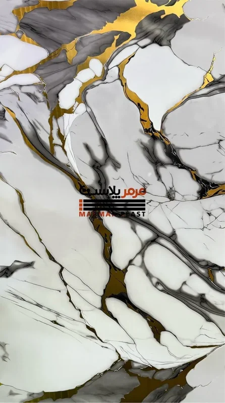 ماربل شیت طلاکوب