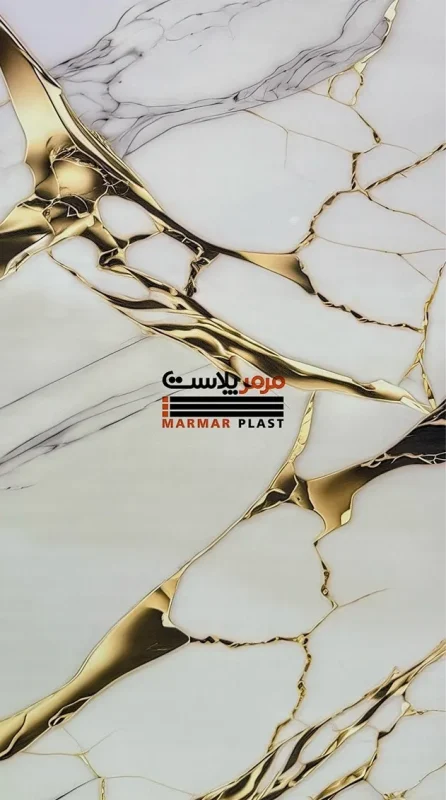ماربل شیت طلاکوب