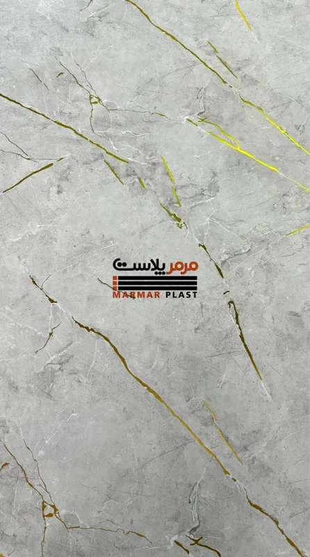 ماربل شیت طلاکوب