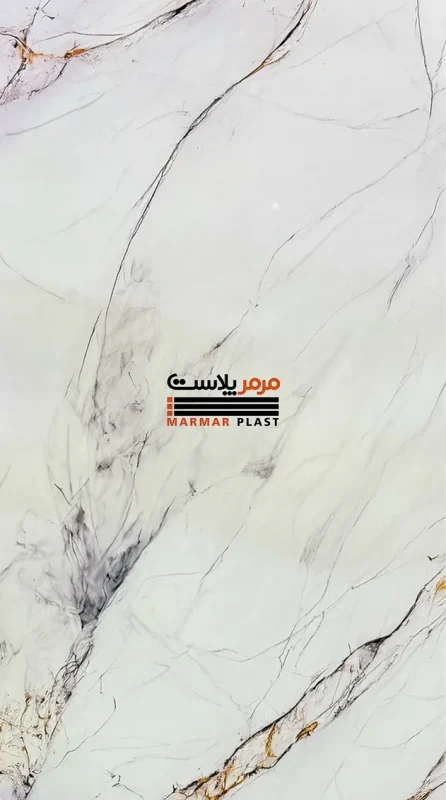 ماربل شیت طلاکوب