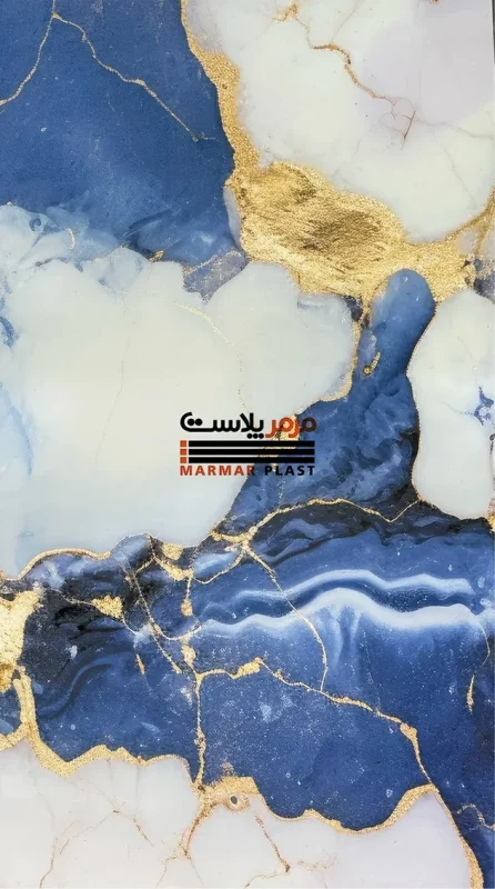 ماربل شیت طلاکوب