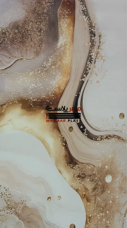 ماربل شیت طلاکوب