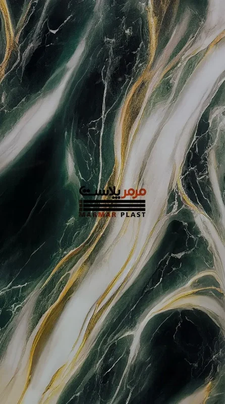 ماربل شیت طلاکوب