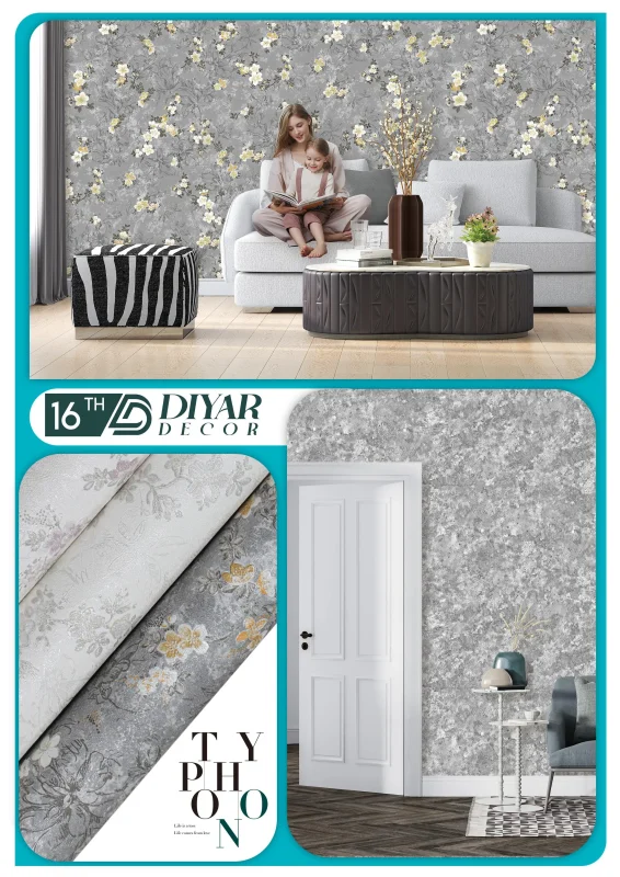 کد بندی تایفون