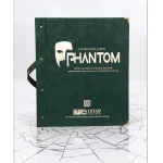 آلبوم کاغذ دیواری فانتوم