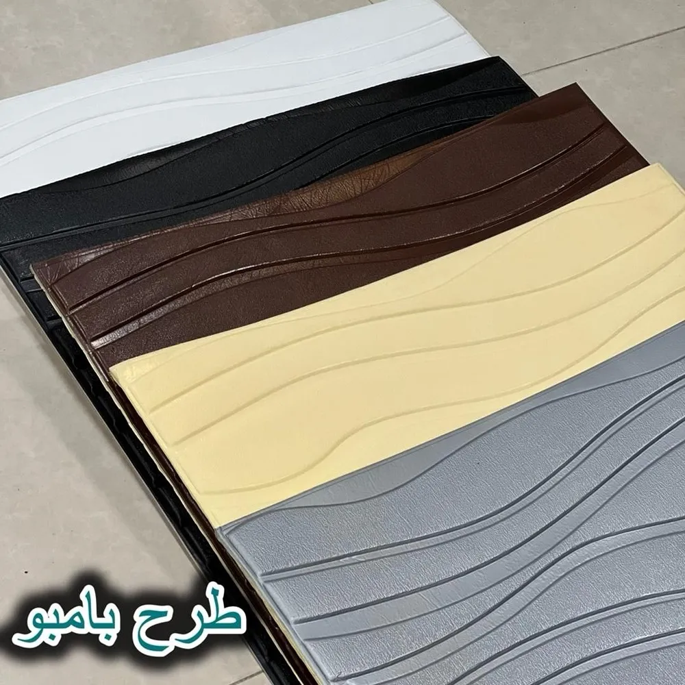 دیوارپوش فومی پشت چسبدار طرح رود