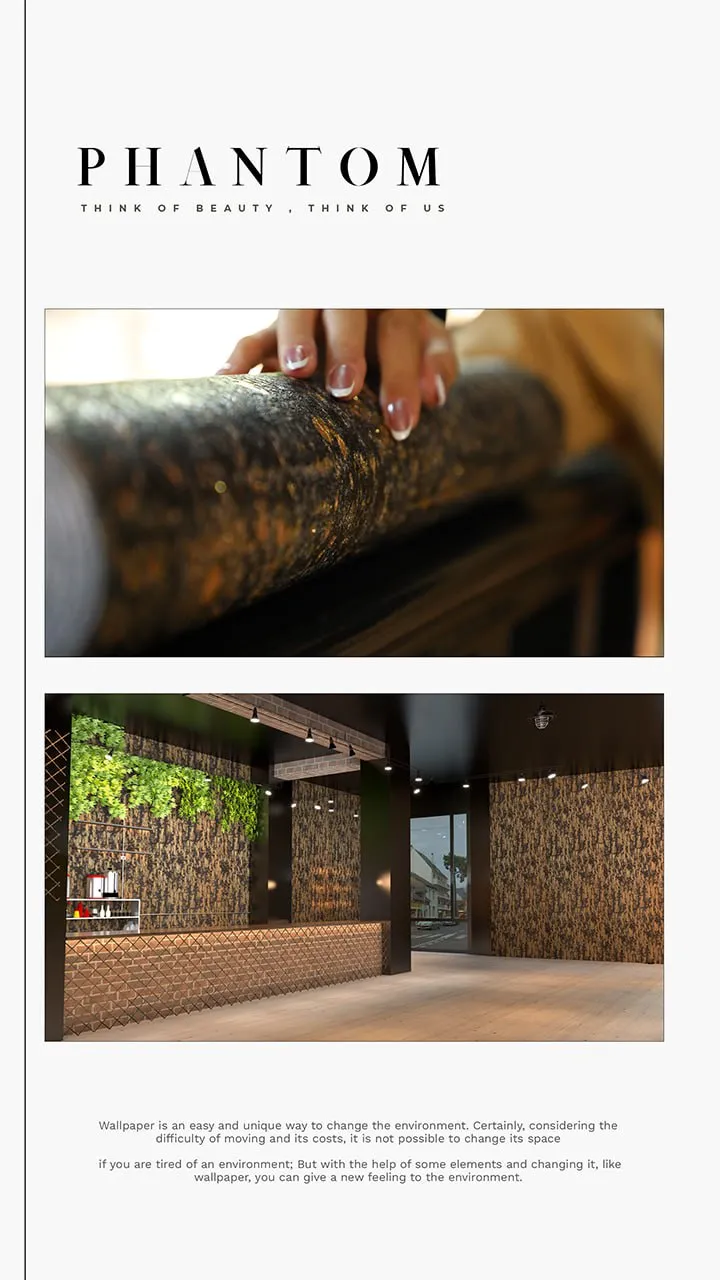 کاغذ دیواری آلبوم فانتوم - Image 3
