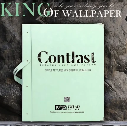 البوم کنتراست