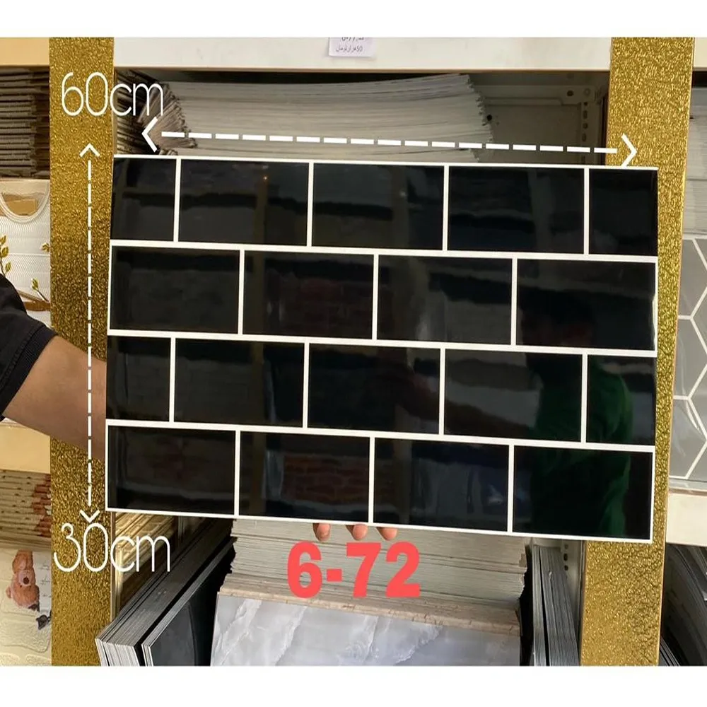 ماربل فومی30*60