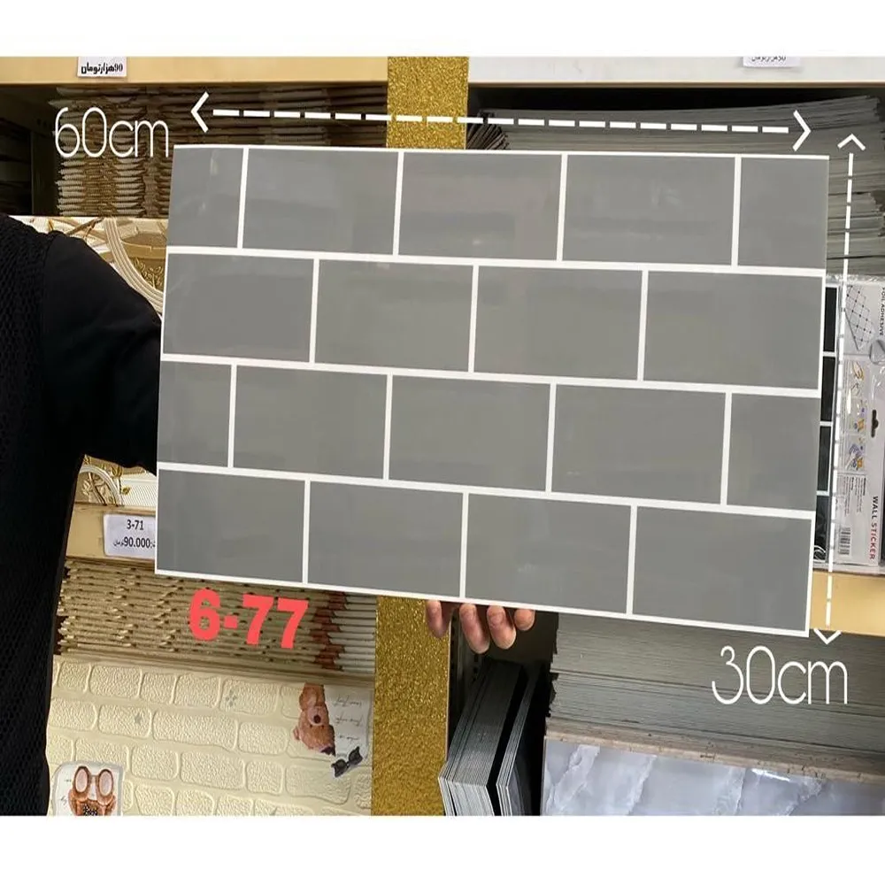 ماربل فومی30*60