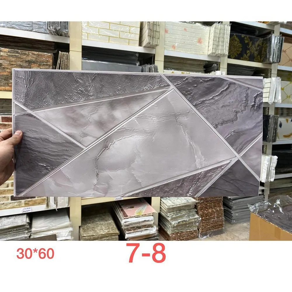 ماربل فومی30*60