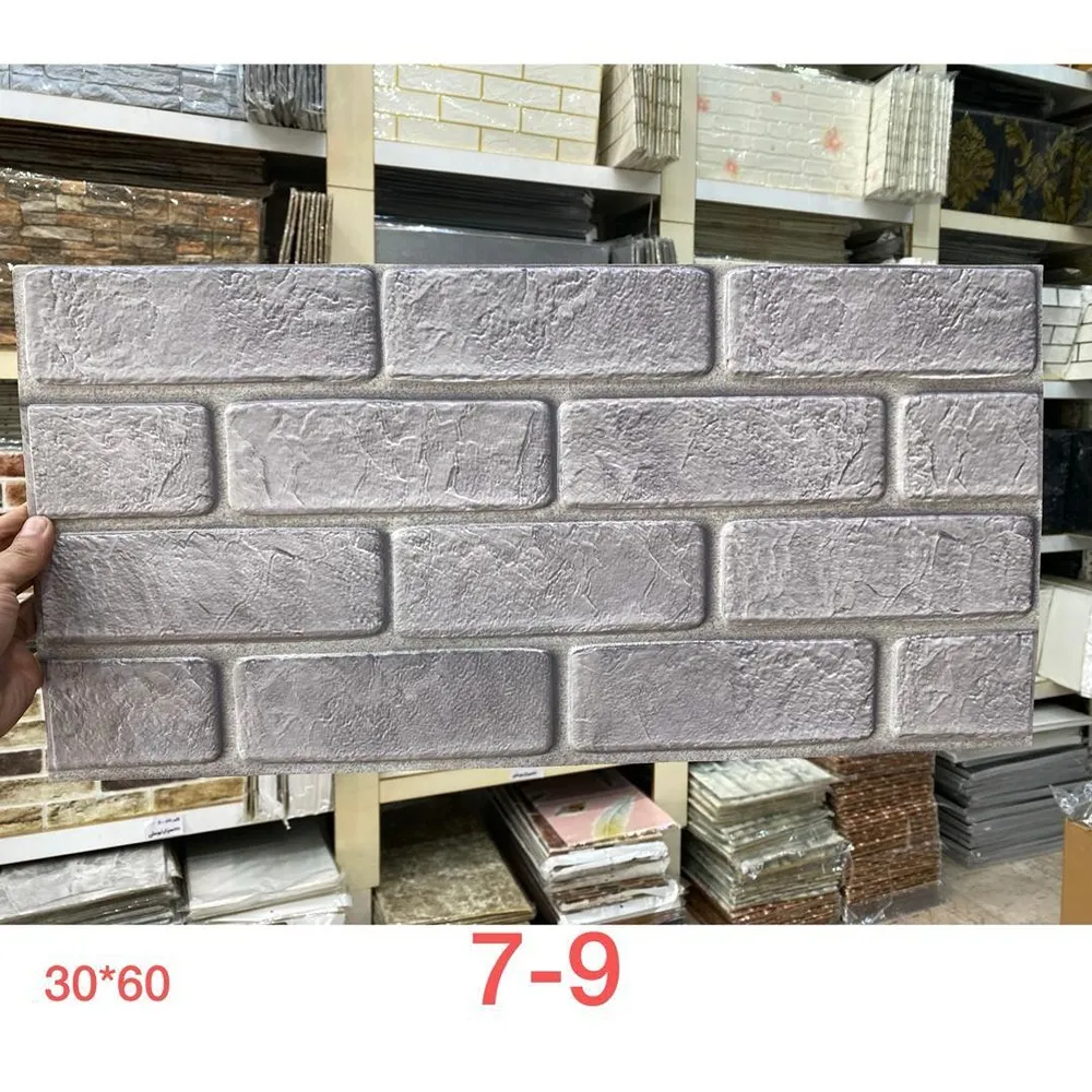 ماربل فومی30*60