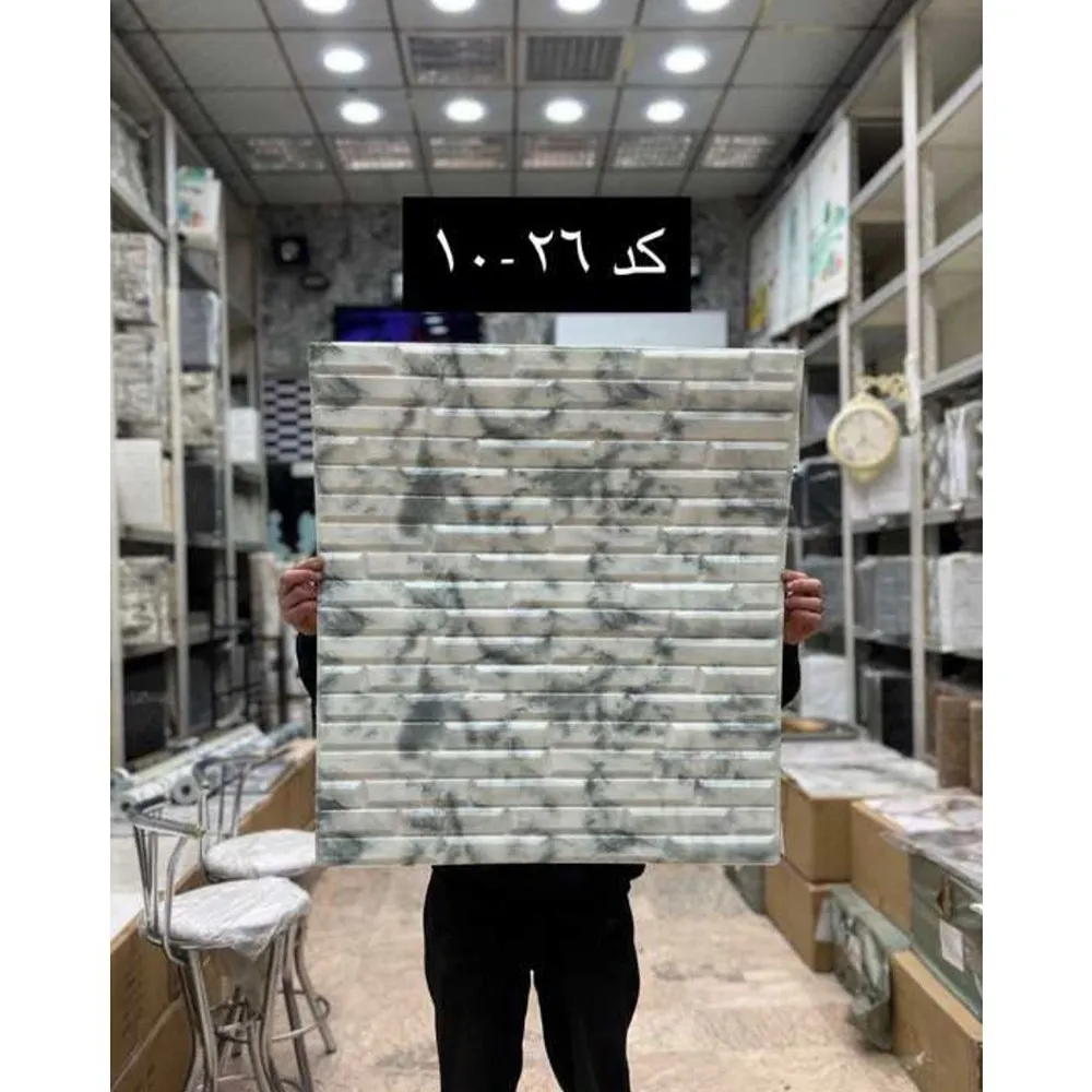 دیوارپوش فومی شمش رگه سبز