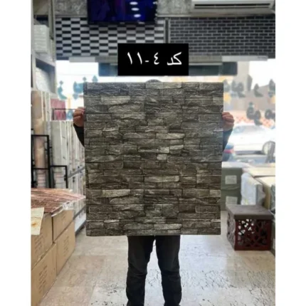 دیوارپوش فومی کد4-11