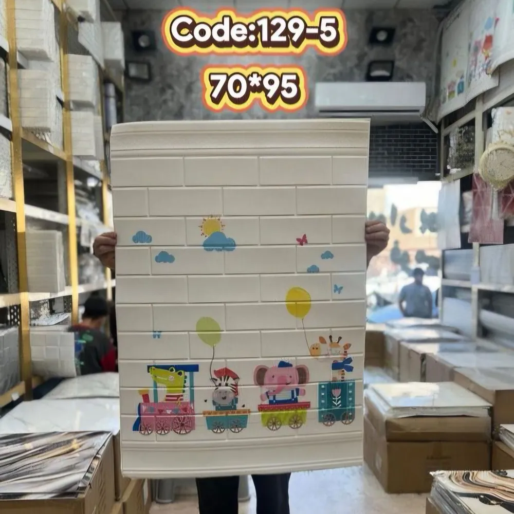 دیوارپوش فومی طرح کریستال چینی