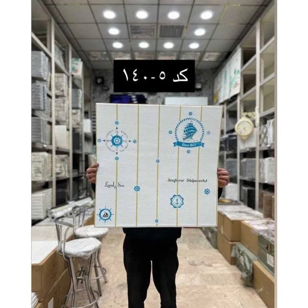 دیوارپوش فومی طرح لنگر