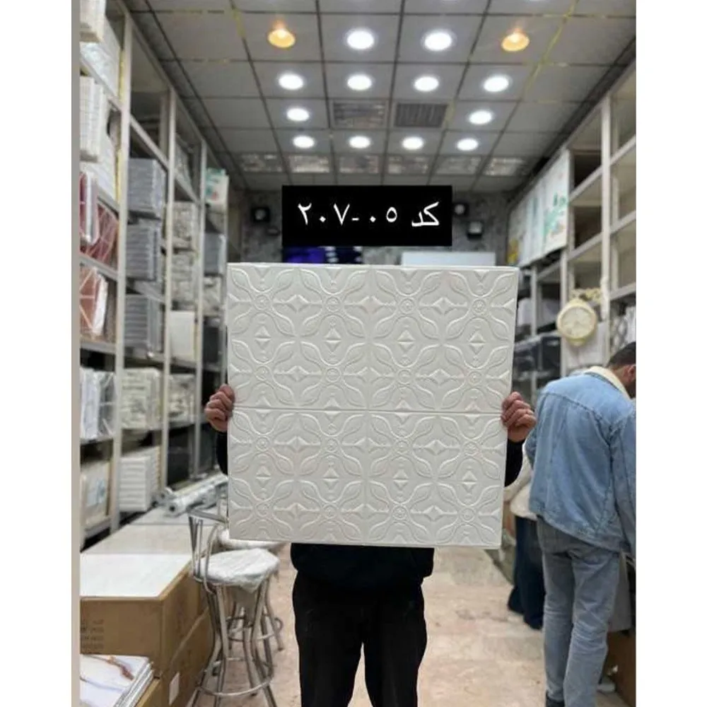 دیوارپوش فومی کد207