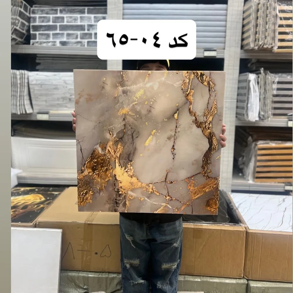 ماربل فوم پشت چسبدار04-65