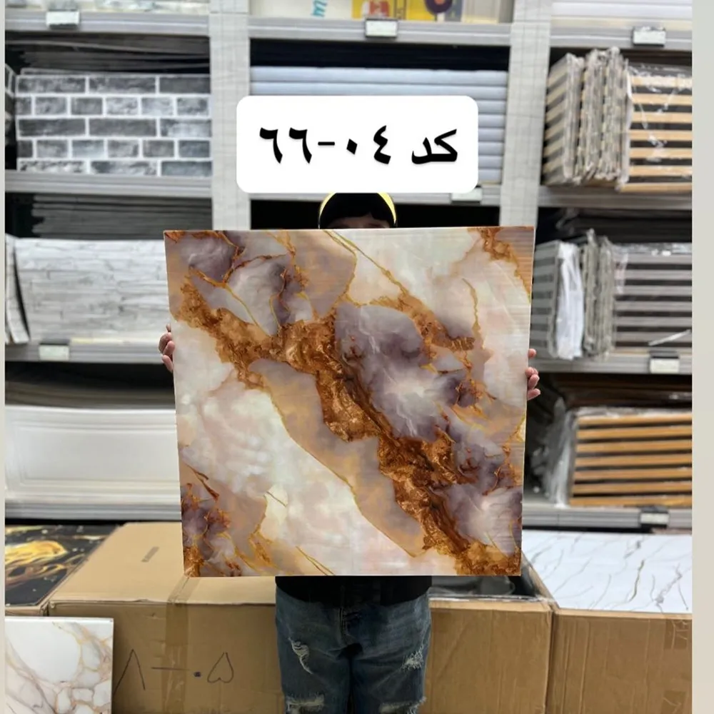 ماربل فوم پشت چسبدار04-66