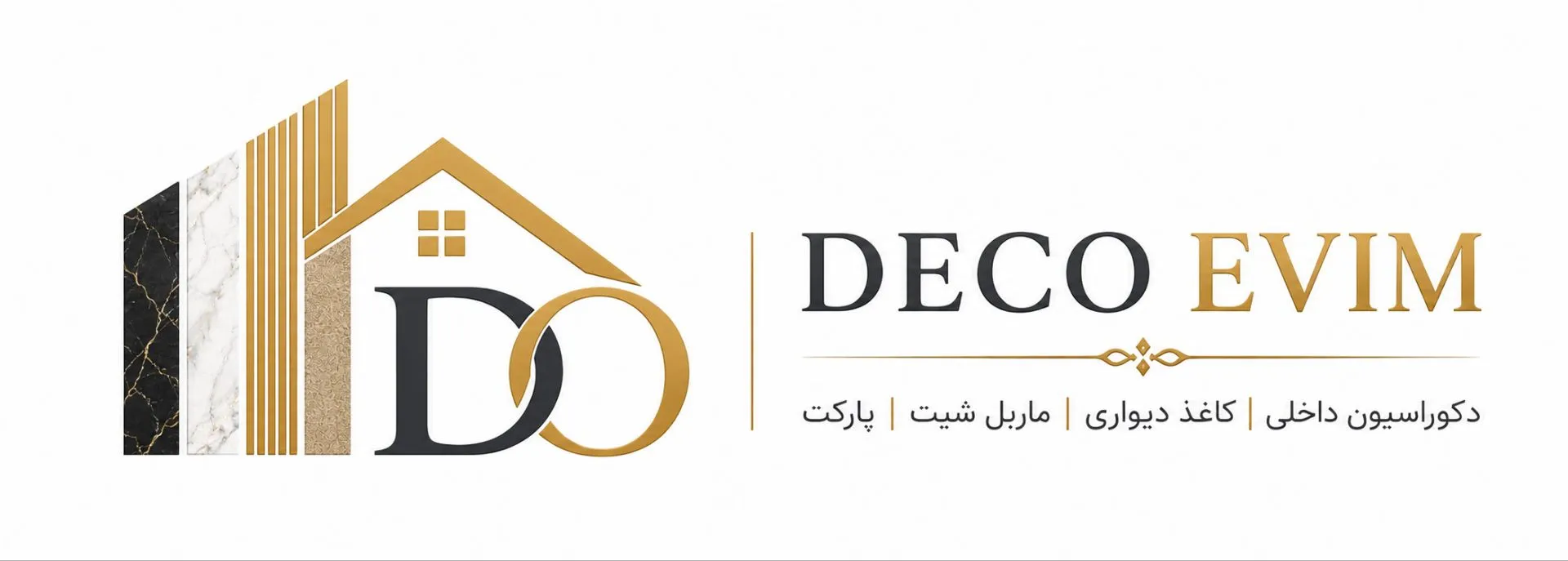 دکو اویم | فروش انواع دیوارپوش فومی و پلیمری، کاغذ دیواری، پارکت و آینه دکوراتیو